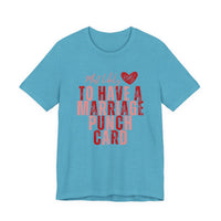 Marriage Punch Card Tee — "Most Likely to Have a Marriage Punch Card" Funny Valentine’s Day T-Shirt