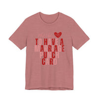 Marriage Punch Card Tee — "Most Likely to Have a Marriage Punch Card" Funny Valentine’s Day T-Shirt